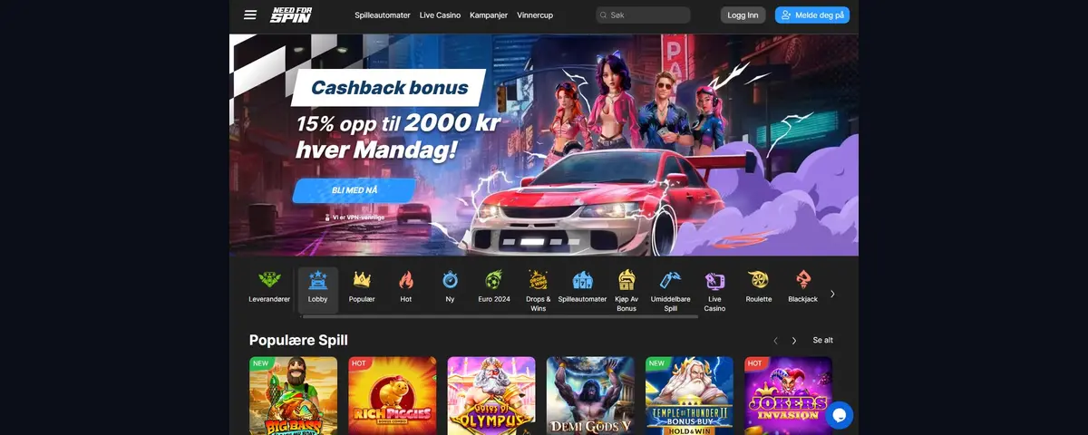 NeedForSpin Casino